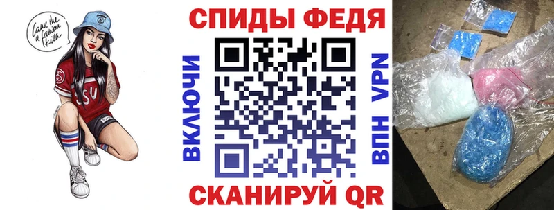 Amphetamine 97% Облучье