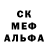 Amphetamine Розовый M Hlib