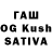 Кодеин Purple Drank Extreme Radiation