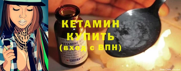 скорость Беломорск