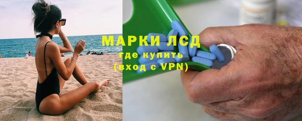 скорость Беломорск