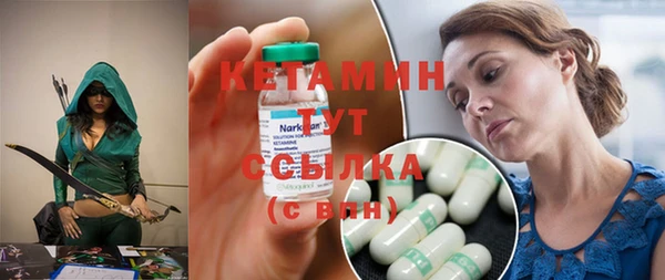 винт Снежинск