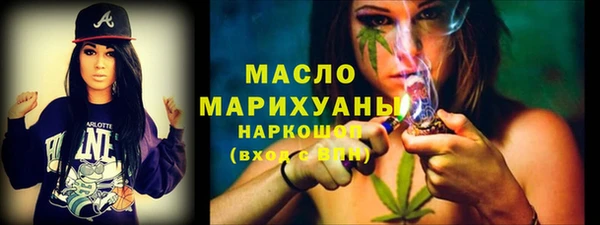 скорость Беломорск