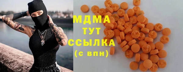 скорость Беломорск
