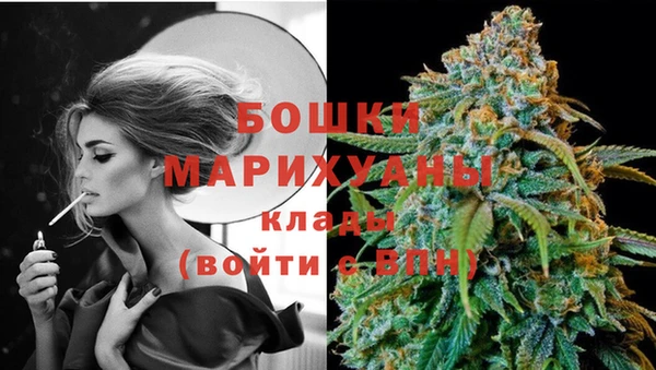мяу мяу мука Богородицк