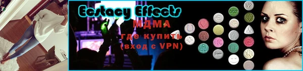 скорость Беломорск