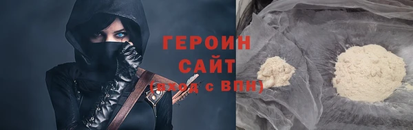 скорость Беломорск