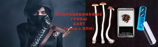 скорость Беломорск