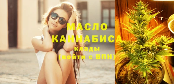 гашиш Снежногорск