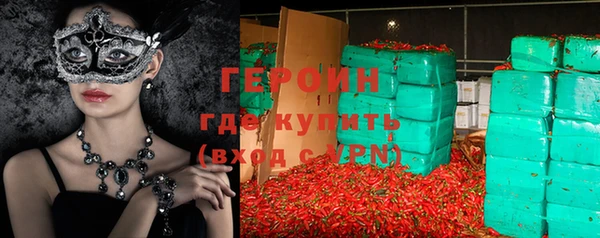 скорость Беломорск