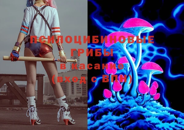 скорость Беломорск