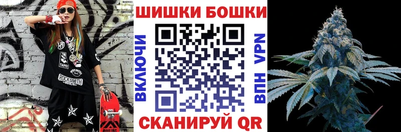 Конопля ГИДРОПОН  Купить  Облучье 